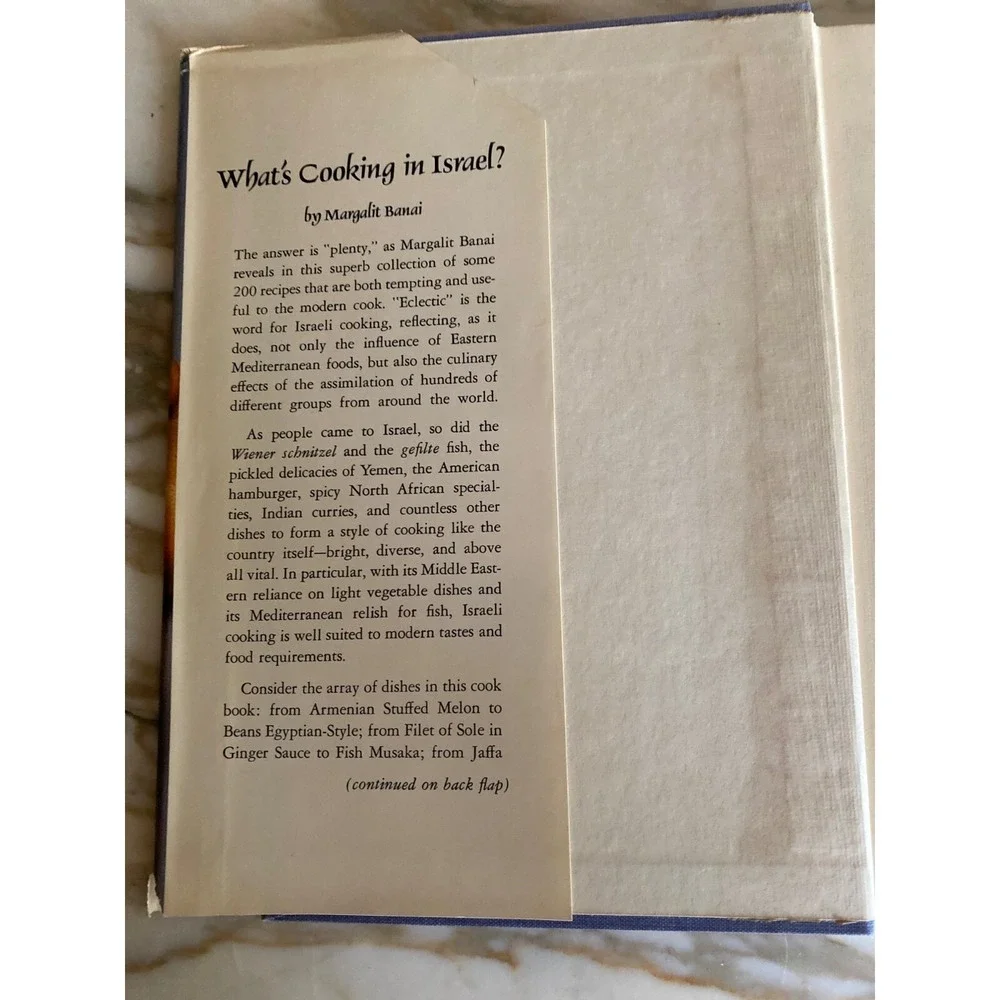 What's cooking in Israel‎ Margalit Banai Harback Dust Jacket 1972